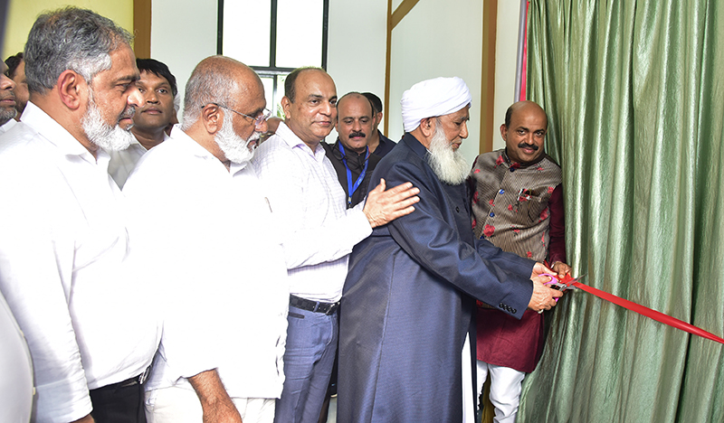 ಮಿಸ್ಬಾಹ್ ಮಹಿಳಾ ಪದವಿ ಕಾಲೇಜಿನ ಸಭಾಭವನ, ಗ್ರಂಥಾಲಯ ಉದ್ಘಾಟನೆ