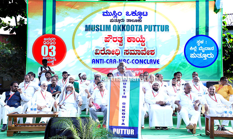 ಇಂದು ದೇಶ ಆಳುತ್ತಿರುವವರು ಎಂದೂ ಸ್ವಾತಂತ್ರ್ಯಕ್ಕಾಗಿ ಹೋರಾಟ ನಡೆಸಿದವರಲ್ಲ: ಶಿವಸುಂದರ್