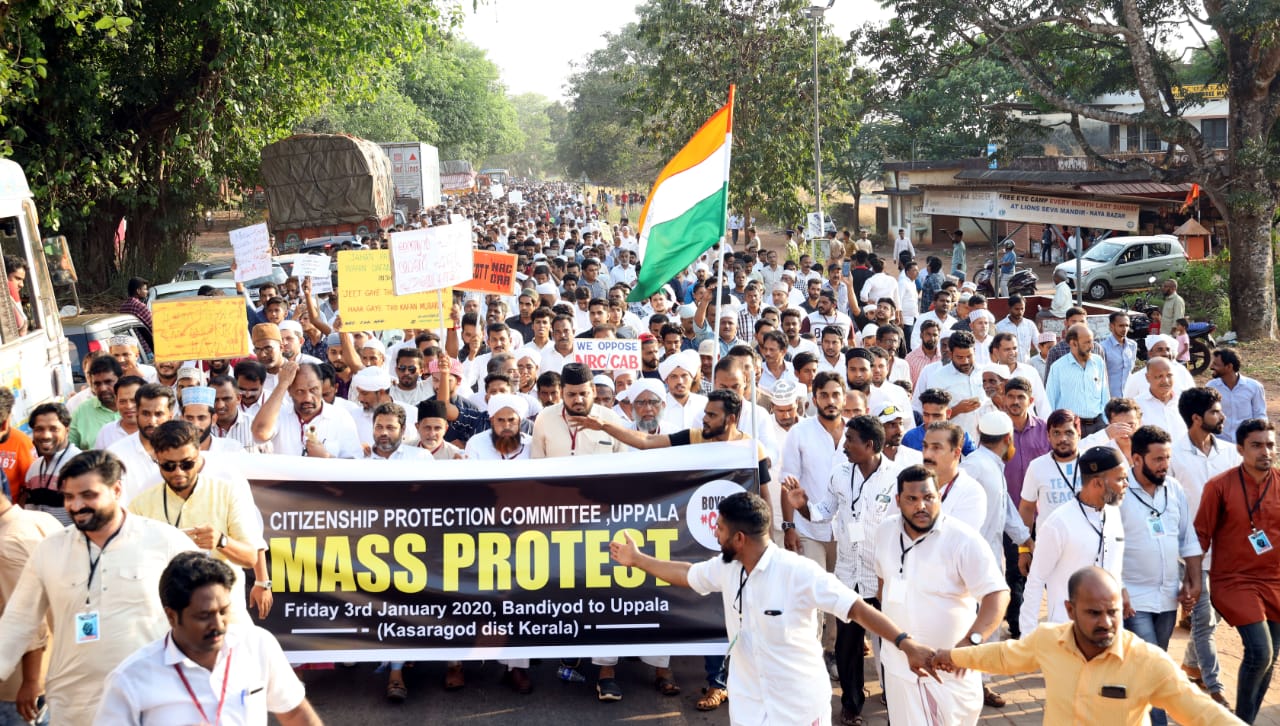 ಉಪ್ಪಳ: ಪೌರತ್ವ ತಿದ್ದುಪಡಿ ಕಾಯ್ದೆ ವಿರುದ್ಧ ಬೃಹತ್ ಪ್ರತಿಭಟನೆ