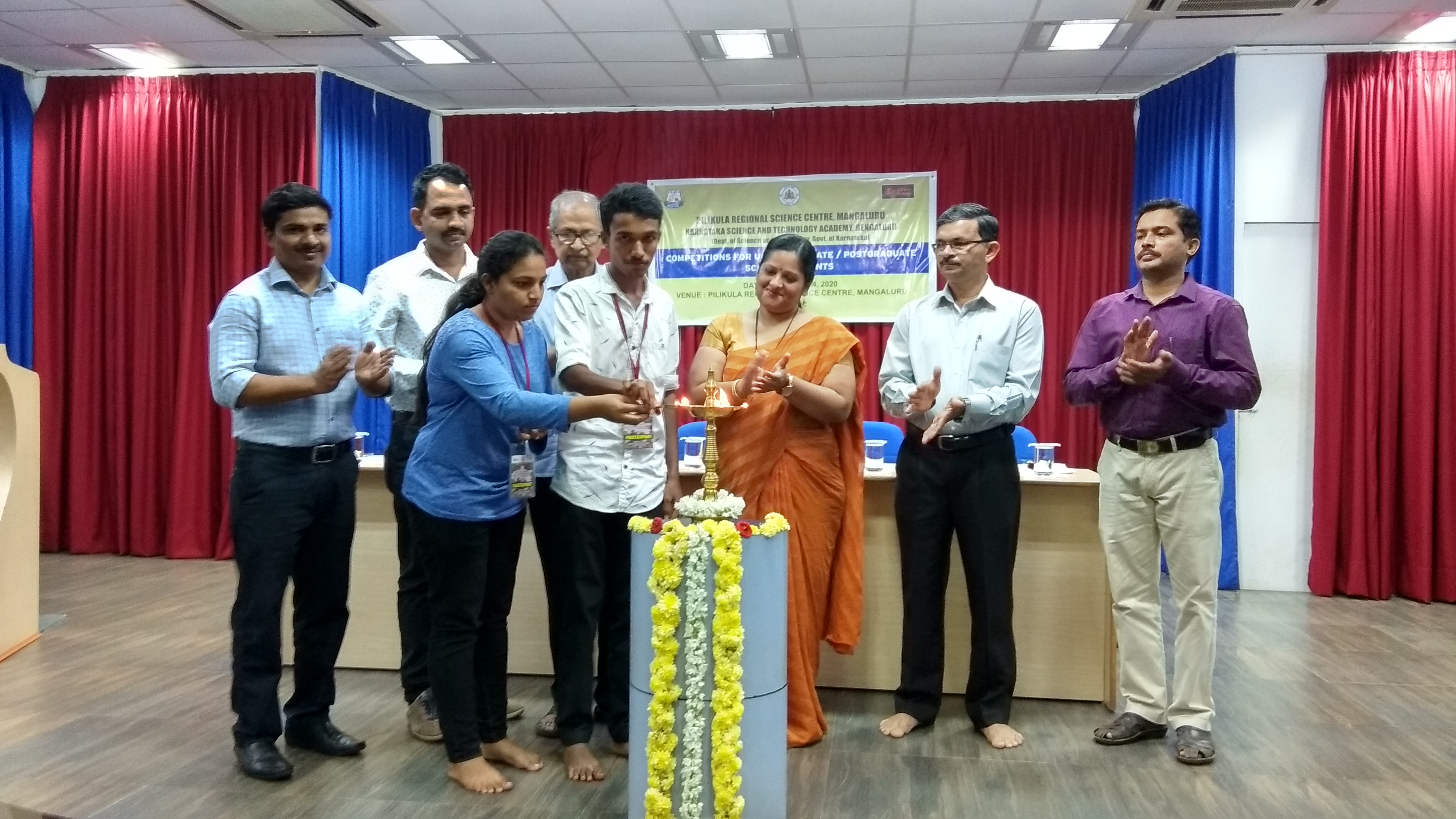 ಪಿಲಿಕುಳ: ​ಮೂಲ ವಿಜ್ಞಾನ ಮನೋಭಾವ ಉತ್ತೇಜನೆಯ ಸ್ಪರ್ಧೆಗೆ ಚಾಲನೆ