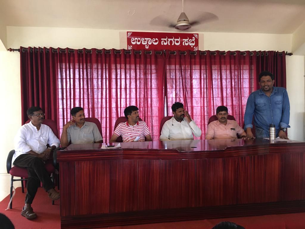 ​ನದಿ ಸಂರಕ್ಷಣೆಗಾಗಿ ಸಮಾಜ ಸೇವಾ ವಿದ್ಯಾರ್ಥಿಗಳೊಂದಿಗೆ ವಿಚಾರ ವಿನಿಮಯ