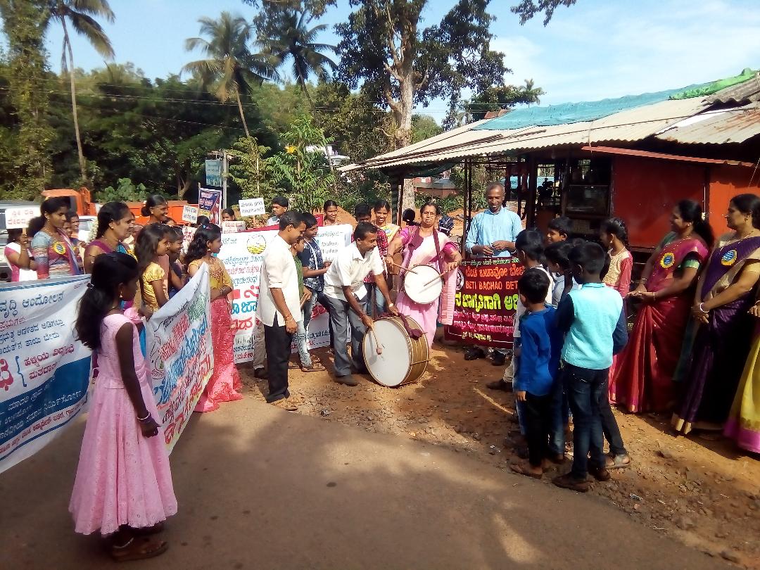 ​ಬನ್ನೂರಿನಲ್ಲಿ ಸ್ವೀಪ್-ಮಹಿಳಾ ಜಾಗೃತಿ ಜಾಥಾ