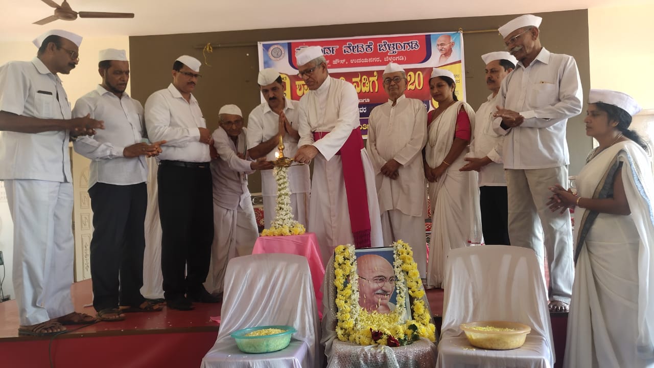 ಎಲ್ಲ ವರ್ಗದ ಜನರಿಗೆ ಸಾಮಾಜಿಕ ನ್ಯಾಯ ಸಿಕ್ಕರಷ್ಟೇ ದೇಶ ಸುಂದರ: ವಂ. ಲಾರೆನ್ಸ್ ಮುಕ್ಕುಯಿ