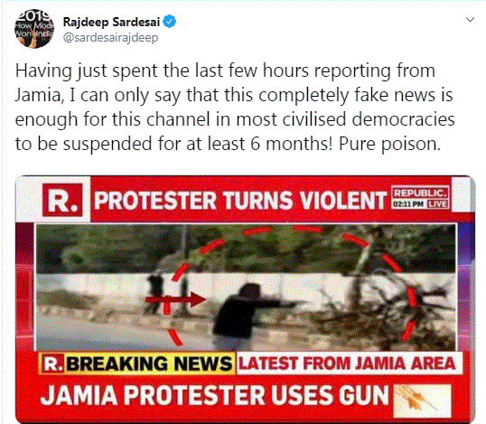 ರಿಪಬ್ಲಿಕ್ ಟಿವಿ 6 ತಿಂಗಳು ನಿಷೇಧವಾಗಲಿ: ರಾಜದೀಪ್ ಸರ್ದೇಸಾಯಿ