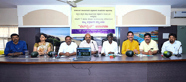 ಮಂಗಳೂರು: ಪತ್ರಕರ್ತರ 35ನೇ ರಾಜ್ಯ ಸಮ್ಮೇಳನದ ವೆಬ್ಸೈಟ್ ಅನಾವರಣ