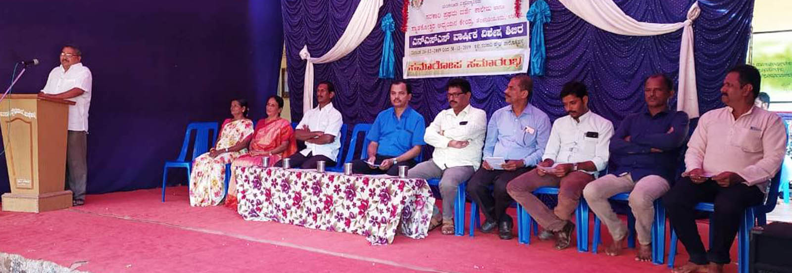 ತೆಂಕನಿಡಿಯೂರು: ಎನ್ನೆಸ್ಸೆಸ್ ಶಿಬಿರ ಸಮಾರೋಪ