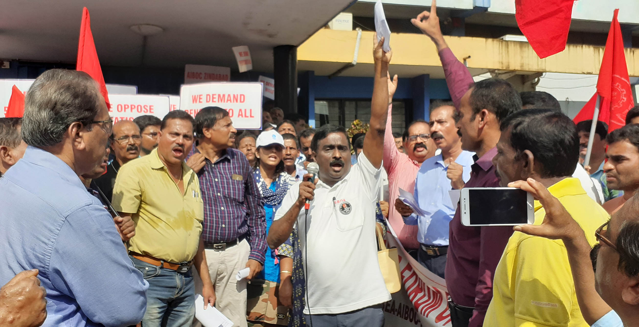 ಉಡುಪಿ: ಬ್ಯಾಂಕ್ ಯೂನಿಯನ್‌ಗಳ ಸಂಯುಕ್ತ ವೇದಿಕೆಯಿಂದ ಪ್ರತಿಭಟನೆ