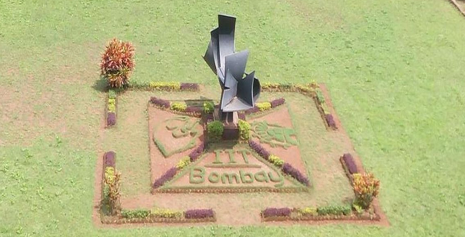 ‘ರಾಷ್ಟ್ರವಿರೋಧಿ ಕೃತ್ಯ ನಿಷೇಧ’ ಎಚ್ಚರಿಕೆ ಬಗ್ಗೆ ಬಾಂಬೆ ಐಐಟಿ ಸ್ಪಷ್ಟನೆ