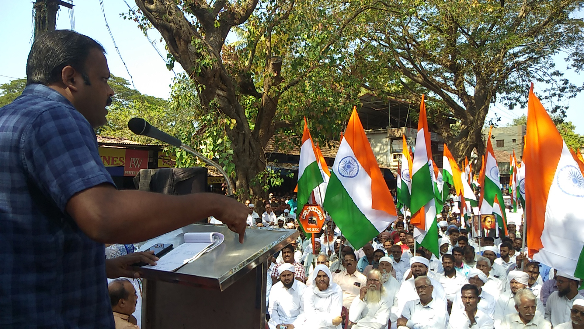 ಕಾಪು : ಪೌರತ್ವ ತಿದ್ದುಪಡಿ ಕಾಯ್ದೆ ವಿರುದ್ಧ ಪ್ರತಿಭಟನೆ