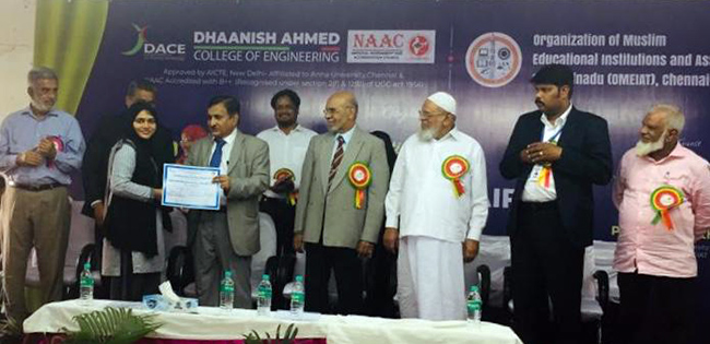 ರಾಷ್ಟ್ರೀಯ ವಿಜ್ಞಾನ ಮೇಳ : ನಸ್ರೀನ ನಿಶಾನಗೆ 2ನೇ ಸ್ಥಾನ