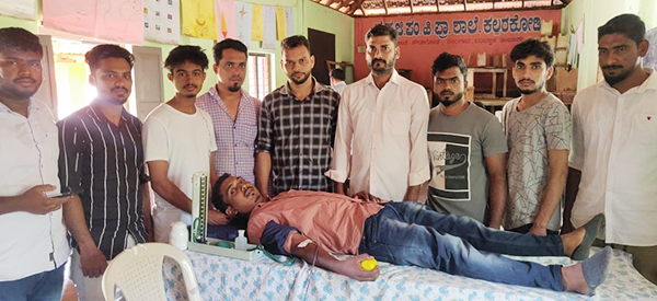 ಕೊಲ್ಲರಕೋಡಿ: ವಿವಾಹದ ಪ್ರಯುಕ್ತ ರಕ್ತದಾನ ಶಿಬಿರ