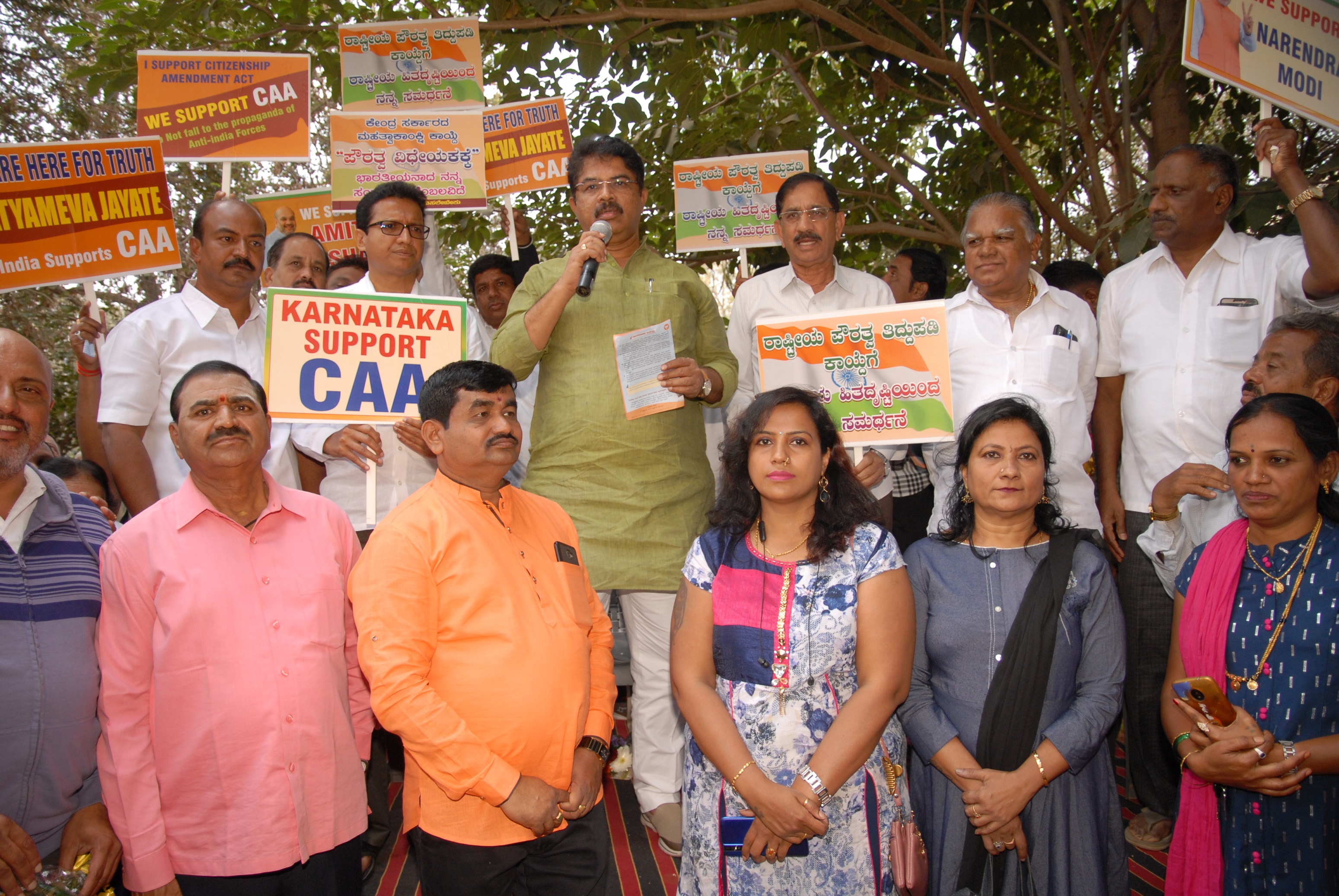 ಸಿಎಎಯಿಂದ ದೇಶದ ಮುಸ್ಲಿಮರಿಗೆ ತೊಂದರೆಯಿಲ್ಲ: ಆರ್.ಅಶೋಕ್