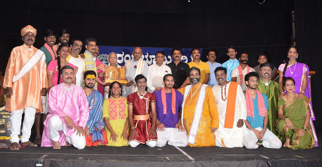 ರಾಜ್ಯಮಟ್ಟದ ಕನ್ನಡ ನಾಟಕ ಸ್ಪರ್ಧೆಯ ಬಹುಮಾನ ವಿತರಣೆ