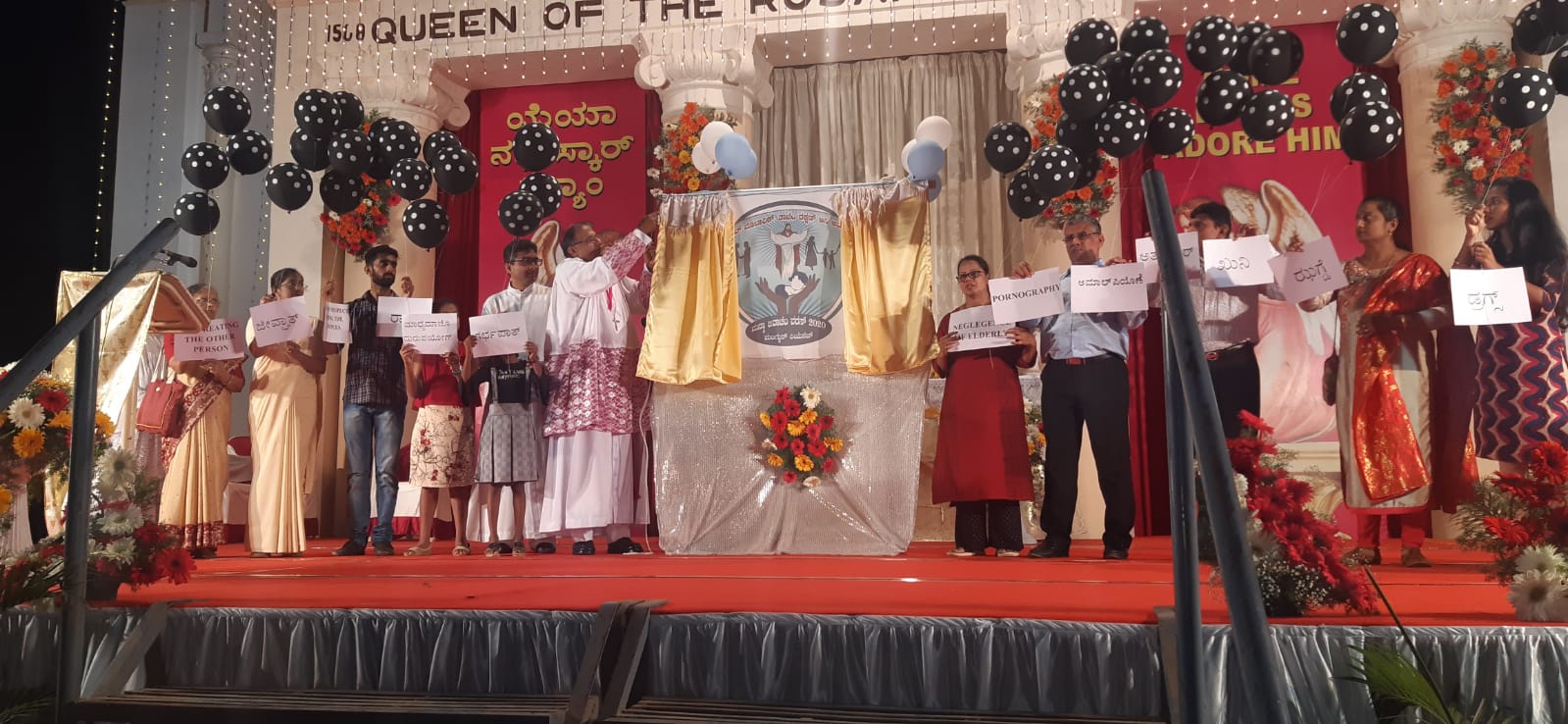 ಮಂಗಳೂರು ಧರ್ಮಪ್ರಾಂತದ ವಾರ್ಷಿಕ ಮೆರವಣಿಗೆ