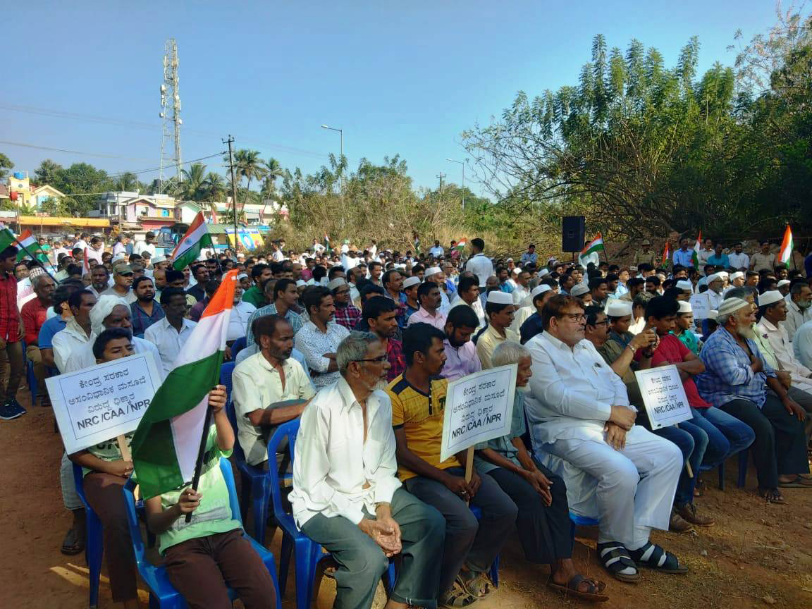 ಉಚ್ಚಿಲ: ಪೌರತ್ವ ತಿದ್ದುಪಡಿ ಕಾಯ್ದೆ ವಿರುದ್ಧ ಪ್ರತಿಭಟನೆ