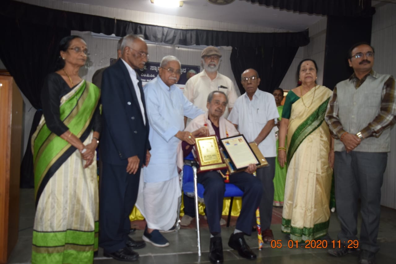 ಡಾ.ಸಿ.ಎನ್. ರಾಮಚಂದ್ರನ್ ಅವರಿಗೆ ‘ಶ್ರೀ ಸಾಹಿತ್ಯ’ ಪ್ರಶಸ್ತಿ ಪ್ರದಾನ