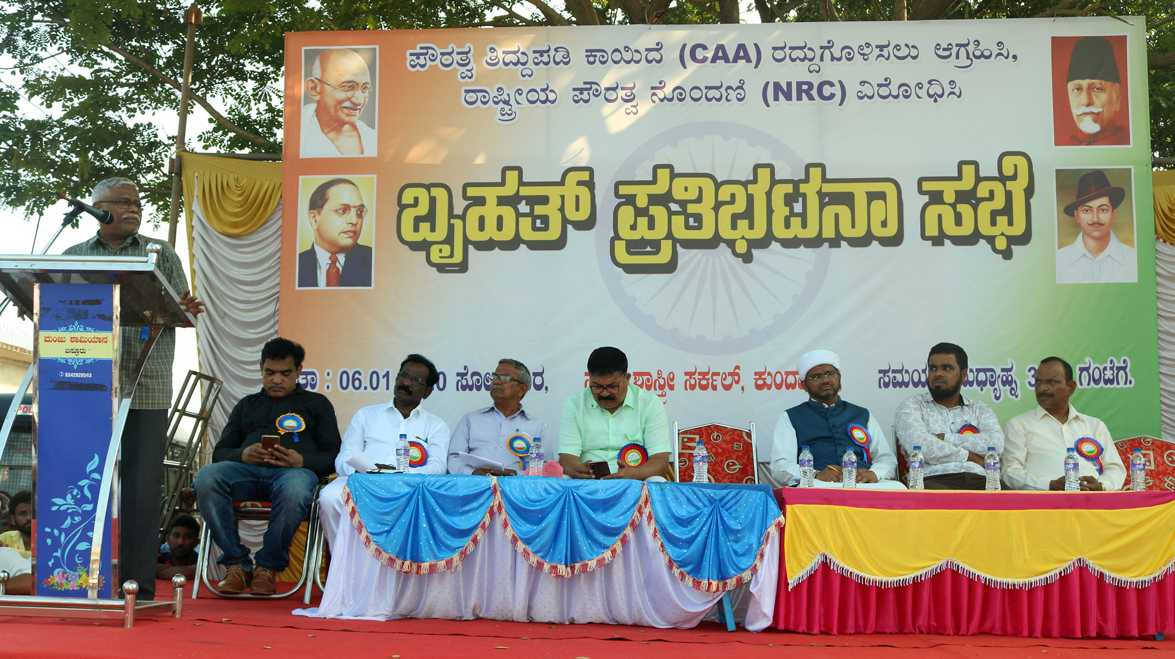 ಸಮಾನತೆಗಾಗಿ ಎರಡನೇ ಸ್ವಾತಂತ್ರ್ಯ ಸಂಗ್ರಾಮಕ್ಕೆ ಸಜ್ಜು: ಶಿವಸುಂದರ್