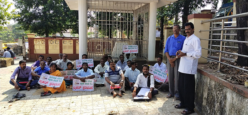 ಸಾಲಮನ್ನಾ ಪ್ರತಿಯೊಬ್ಬರಿಗೂ ಸಿಗುವ ತನಕ ಹೋರಾಟ ನಿಲ್ಲದು-ಕಿಶೋರ್ ಶಿರಾಡಿ