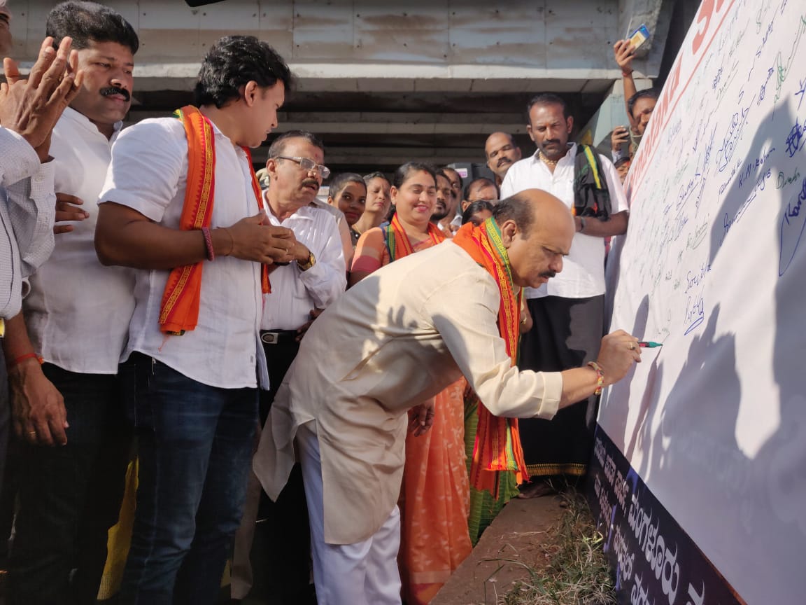 ಎನ್‌ಆರ್‌ಸಿ-ಸಿಎಎ ಬಗ್ಗೆ ಕಾಂಗ್ರೆಸ್‌ನಿಂದ ಅಪಪ್ರಚಾರ: ಬಸವರಾಜು ಬೊಮ್ಮಾಯಿ ಆರೋಪ