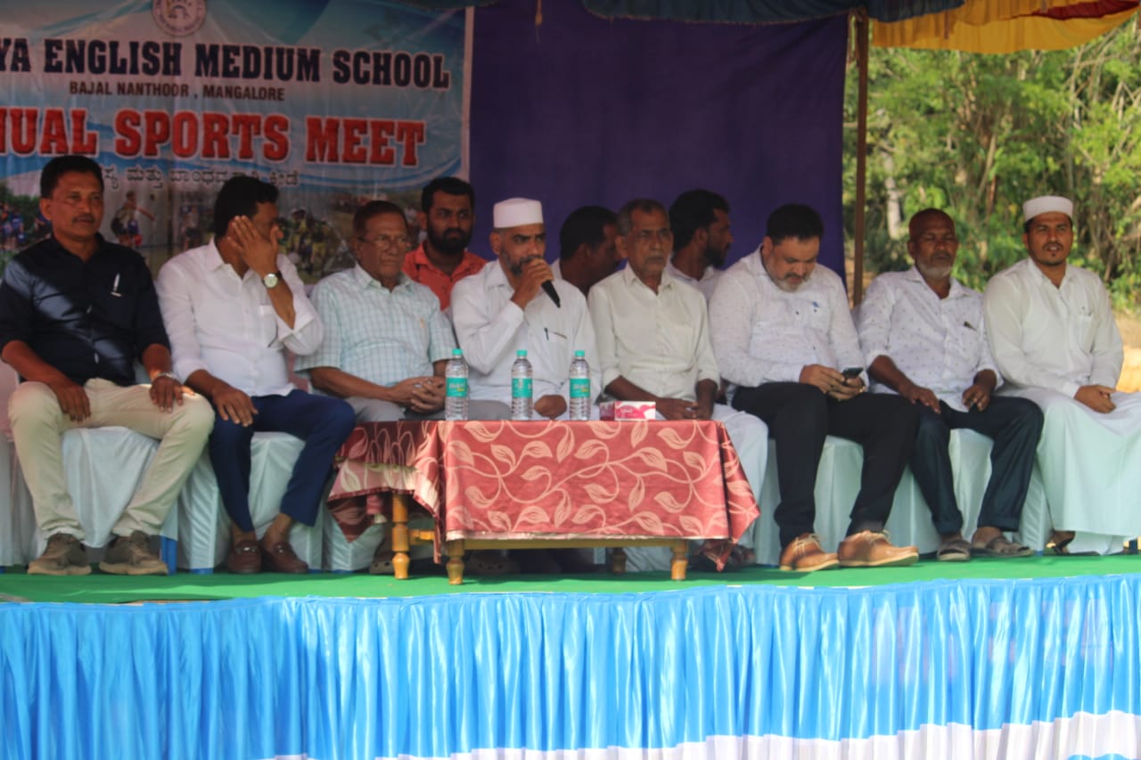 ಬಜಾಲ್ ನಂತೂರು: ಬದ್ರಿಯಾ ಆಂಗ್ಲ ಮಾಧ್ಯಮ ಶಾಲೆಯ ಕ್ರೀಡಾಕೂಟ