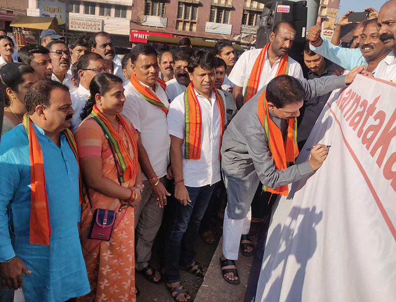 ಪೌರತ್ವ ತಿದ್ದುಪಡಿ ಕಾಯ್ದೆ ಬಗ್ಗೆ ಕಾಂಗ್ರೆಸ್‌ನಿಂದ ಅಪಪ್ರಚಾರ: ನಳಿನ್ ಕುಮಾರ್