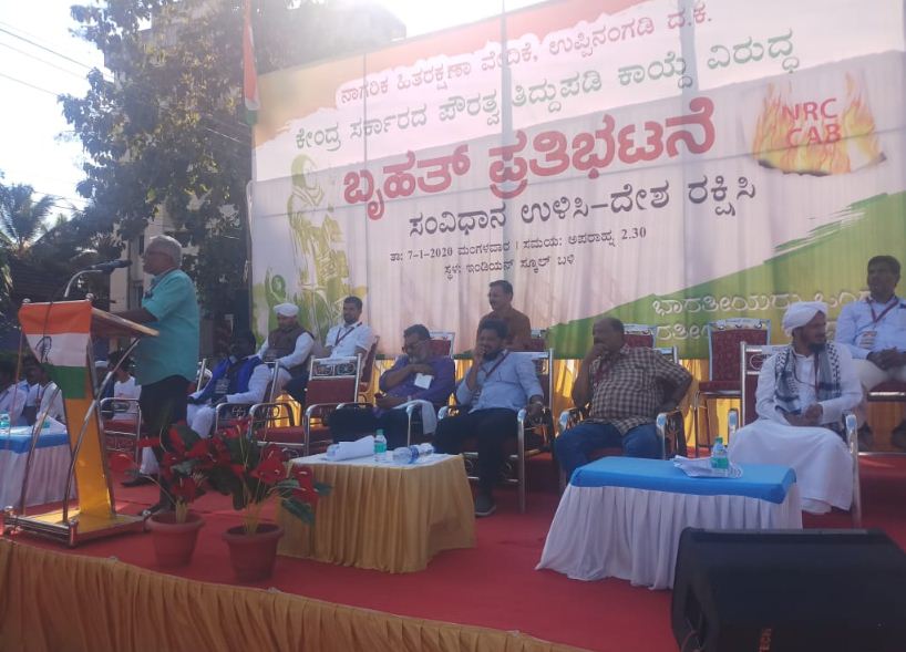 ಧರ್ಮ ಆಧಾರಿತ ದೇಶ ವಿಭಜನೆಗೆ ಸಂಘಪರಿವಾರ, ಬಿಜೆಪಿಯ ಪೂರ್ವಜರೇ ಕಾರಣ: ಶಿವಸುಂದರ್