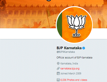 ಜೆಎನ್ ಯು ಮೇಲೆ ಫ್ಯಾಶಿಸ್ಟ್ ದಾಳಿ ಬಗ್ಗೆ ರಾಹುಲ್ ಟ್ವೀಟ್: ಹೆಗಲು ಮುಟ್ಟಿ ನೋಡಿದ ರಾಜ್ಯ ಬಿಜೆಪಿ!