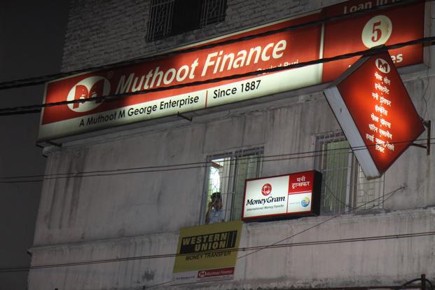 ಪ್ರತಿಭಟನಕಾರರಿಂದ ಕಲ್ಲೆಸೆತ: ಮುತ್ತೂಟ್ ಸಂಸ್ಥೆಯ ಆಡಳಿತ ನಿರ್ದೇಶಕ ಆಸ್ಪತ್ರೆಗೆ ದಾಖಲು