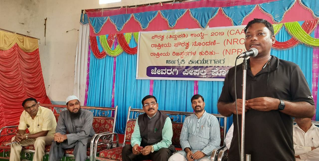 ಪೌರತ್ವ ಕಾಯ್ದೆಯು ತಾಯಿಯೇ ಮಗನಿಗೆ ನೀನು ಯಾರು ಎಂದು ಕೇಳಿದಂತಿದೆ: ಸಸಿಕಾಂತ್ ಸೆಂಥಿಲ್