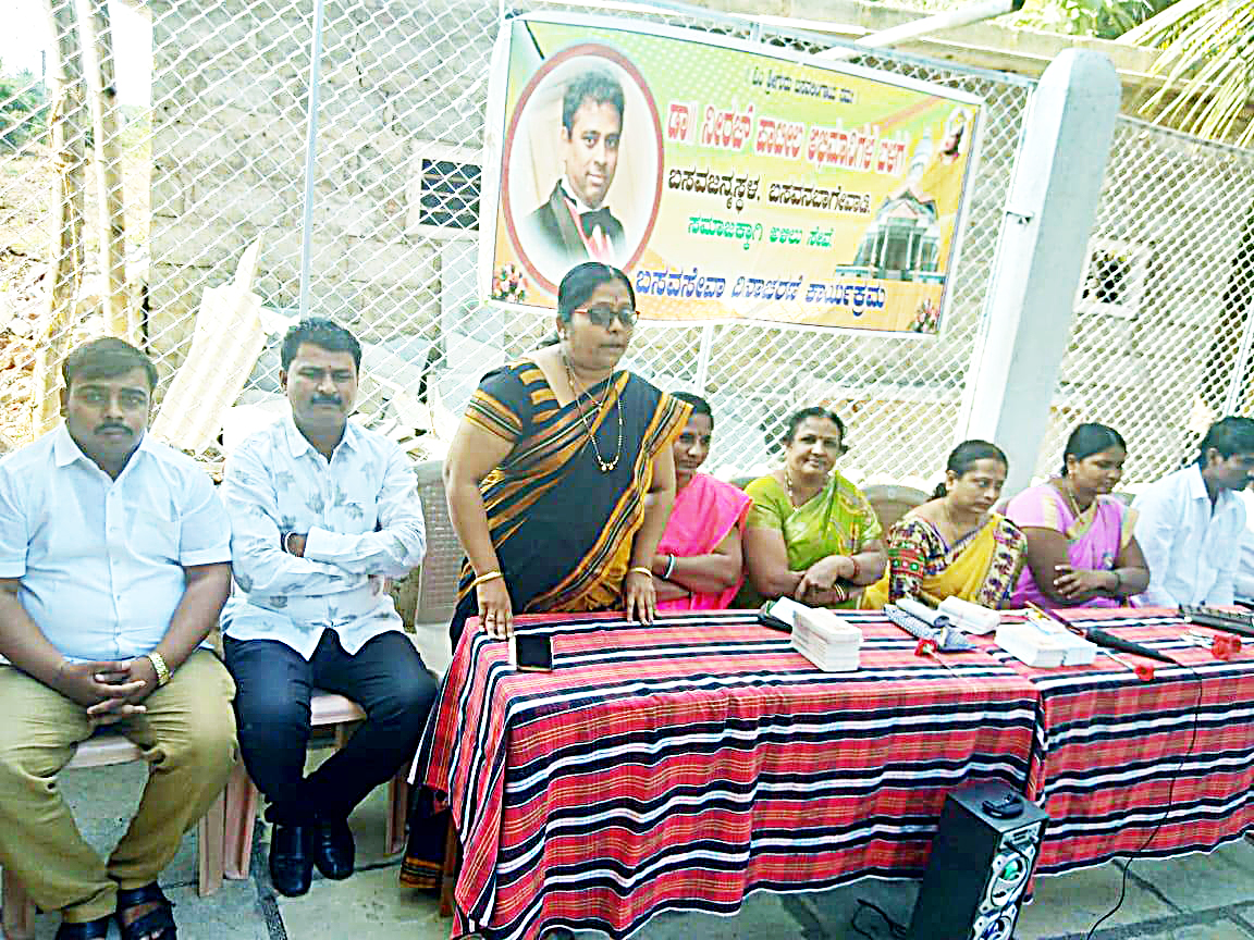 ‘ಬಸವಣ್ಣ ವಿಚಾರಧಾರೆಗಳು ಎಲ್ಲಾ ಕಾಲಕ್ಕೂ ಮಾದರಿ’