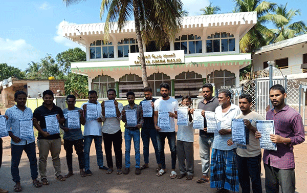 ​ಮೊಂಟೆಪದವು: ಎನ್‌ಆರ್‌ಸಿ, ಸಿಎಎ ವಿರುದ್ಧ ಜಾಗೃತಿ ಕಾರ್ಯಕ್ರಮ