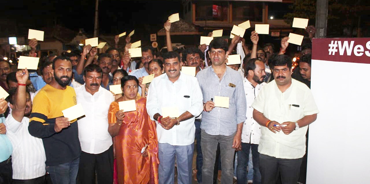 ಪೌರತ್ವ ತಿದ್ದುಪಡಿ ಕಾಯ್ದೆಯ ಪರ ಬಿಜೆಪಿಯಿಂದ ಪೋಸ್ಟ್ ಕಾರ್ಡ್ ಅಭಿಯಾನ