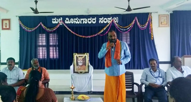ಮಲ್ಪೆ ಮೀನುಗಾರರಿಂದ ಪೇಜಾವರ ಶ್ರೀಗೆ ನುಡಿನಮನ