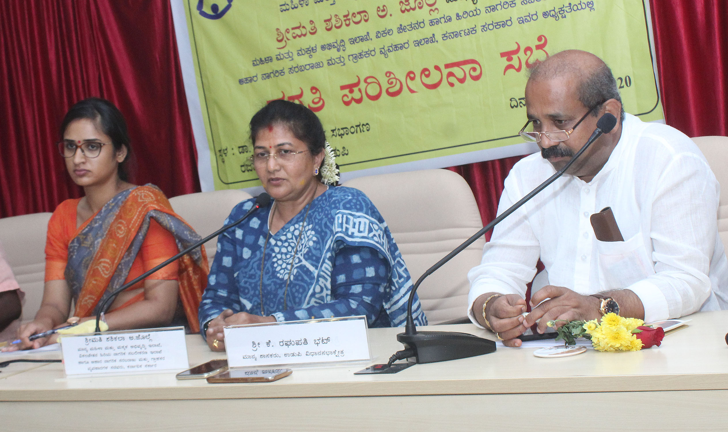 ರಾಜ್ಯದಲ್ಲಿ ಅಂಗನವಾಡಿಗಳಿಗೆ ಹೈಟೆಕ್ ಸ್ಪರ್ಶ: ಸಚಿವೆ ಶಶಿಕಲಾ ಜೊಲ್ಲೆ