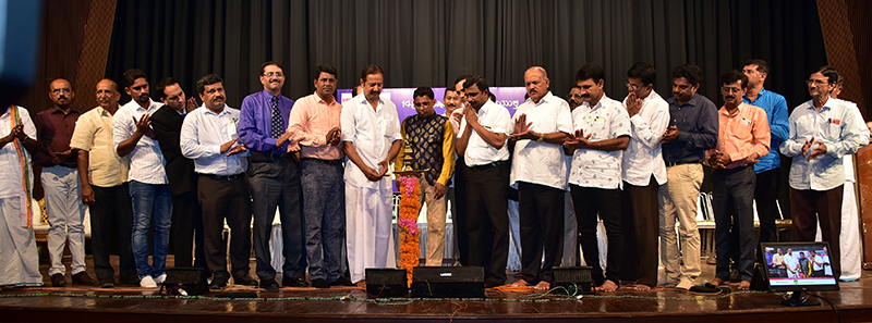 ಎಂಪಿ-ಎಂಎಲ್ಎ ನ್ಯೂಸ್‌ನ ‘ಸೌಹಾರ್ದ ಸಂಗಮ’ ಕಾರ್ಯಕ್ರಮ