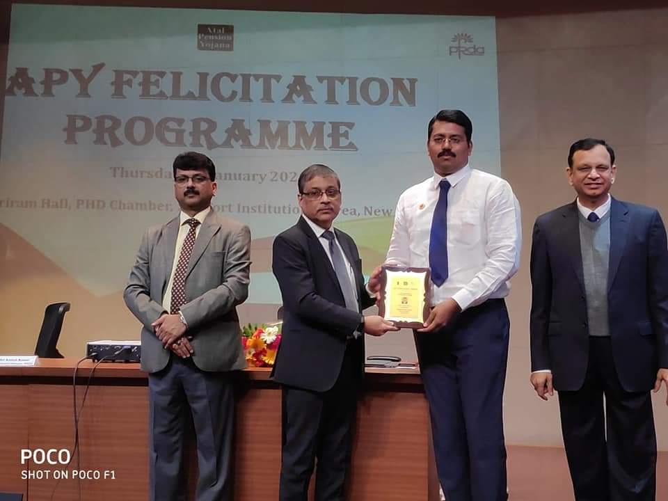 ದ.ಕ. ಜಿಲ್ಲಾ ಲೀಡ್ ಬ್ಯಾಂಕ್ ವ್ಯವಸ್ಥಾಪಕರಿಗೆ ಪ್ರಶಸ್ತಿ