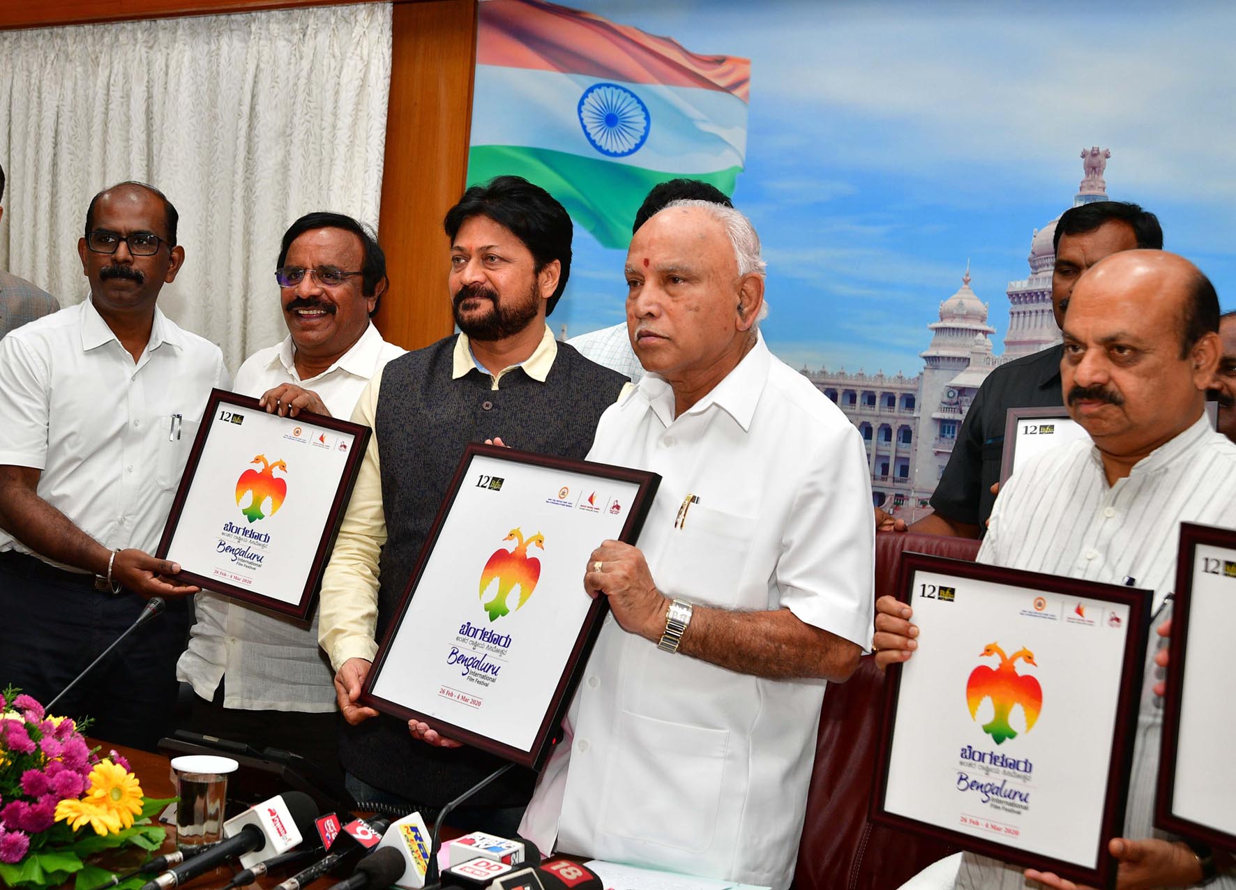 ಫೆ.26ರಿಂದ 12ನೇ ಬೆಂಗಳೂರು ಅಂತರ್‌ರಾಷ್ಟ್ರೀಯ ಚಲನಚಿತ್ರೋತ್ಸವ: ಲಾಂಛನ ಬಿಡುಗಡೆಗೊಳಿಸಿದ ಸಿಎಂ