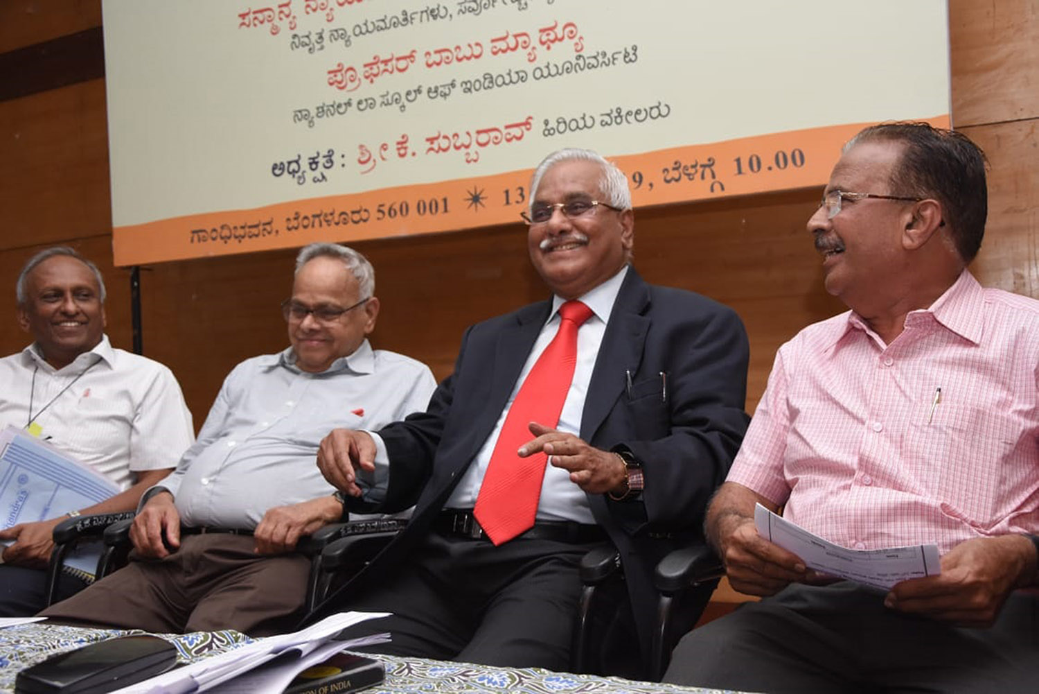 ಸಂವಿಧಾನ ವಿರೋಧಿ ಸರಕಾರ ಹೆಚ್ಚು ದಿನ ಇರುವುದಿಲ್ಲ: ನ್ಯಾ.ಗೋಪಾಲ ಗೌಡ