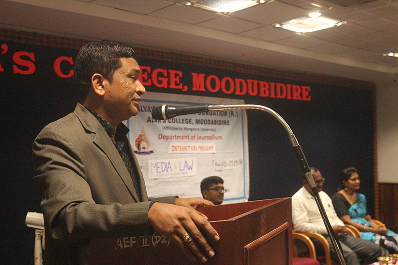 ಪತ್ರಕರ್ತರಿಗೆ ಕಾನೂನಿನ ತಿಳುವಳಿಕೆ ಅಗತ್ಯ: ಸುಧೀರ್ ಕುಮಾರ್ ಮುರೊಳ್ಳಿ