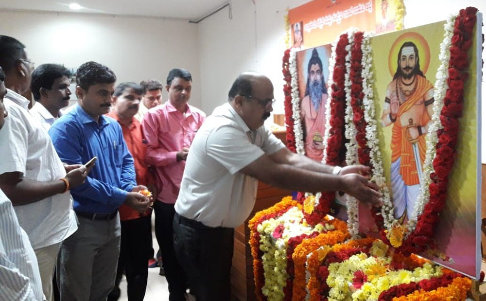 ದಾರ್ಶನಿಕರ ತತ್ವ, ಆದರ್ಶ ಇಡೀ ಮನುಕುಲಕ್ಕೆ ಅನ್ವಯ: ಎಡಿಸಿ