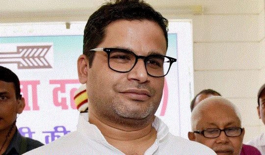 ಭಾರತದ ಆತ್ಮವನ್ನು ರಕ್ಷಿಸಲು ಎದ್ದು ನಿಂತ ದಿಲ್ಲಿಗೆ ಧನ್ಯವಾದ: ಪ್ರಶಾಂತ್ ಕಿಶೋರ್ ಟ್ವೀಟ್