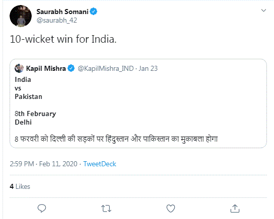 ಪಾಕಿಸ್ತಾನದ ವಿರುದ್ಧ ಗೆದ್ದ ಭಾರತ: ದಿಲ್ಲಿ ಚುನಾವಣಾ ಫಲಿತಾಂಶಕ್ಕೆ ಟ್ವಿಟರಿಗರ ಪ್ರತಿಕ್ರಿಯೆ