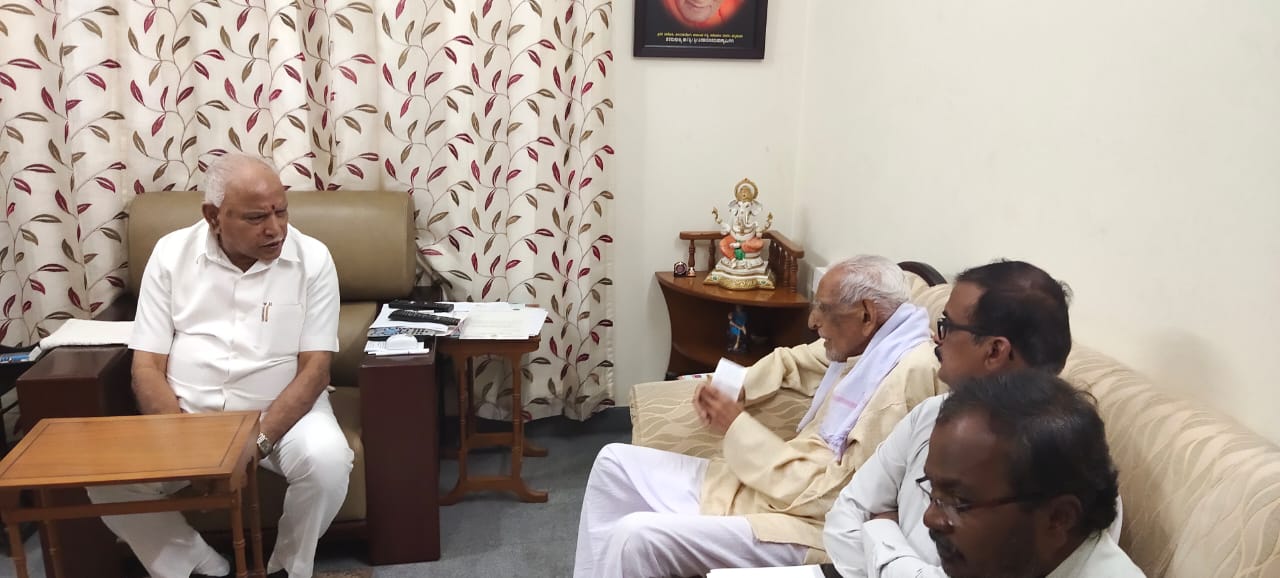 ಭೂ ರಹಿತರ ಬೇಡಿಕೆ ಈಡೇರಿಸಿ: ಸಿಎಂಗೆ ಎಚ್.ಎಸ್.ದೊರೆಸ್ವಾಮಿ ನೇತೃತ್ವದ ನಿಯೋಗ ಮನವಿ