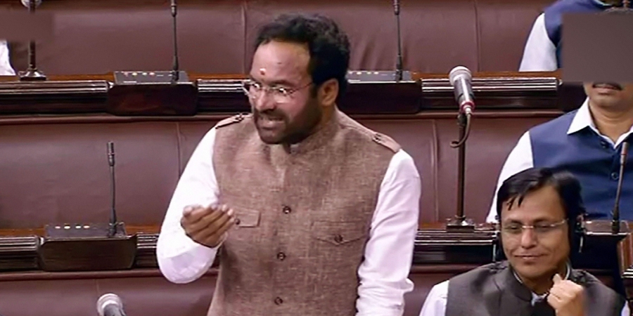 ‘ಟುಕ್ಡೆ ಟುಕ್ಡೆ ಗ್ಯಾಂಗ್’ ಬಗ್ಗೆ ಯಾವುದೇ ಮಾಹಿತಿ ಇಲ್ಲ: ಸಂಸತ್ತಿಗೆ ತಿಳಿಸಿದ ಸರಕಾರ