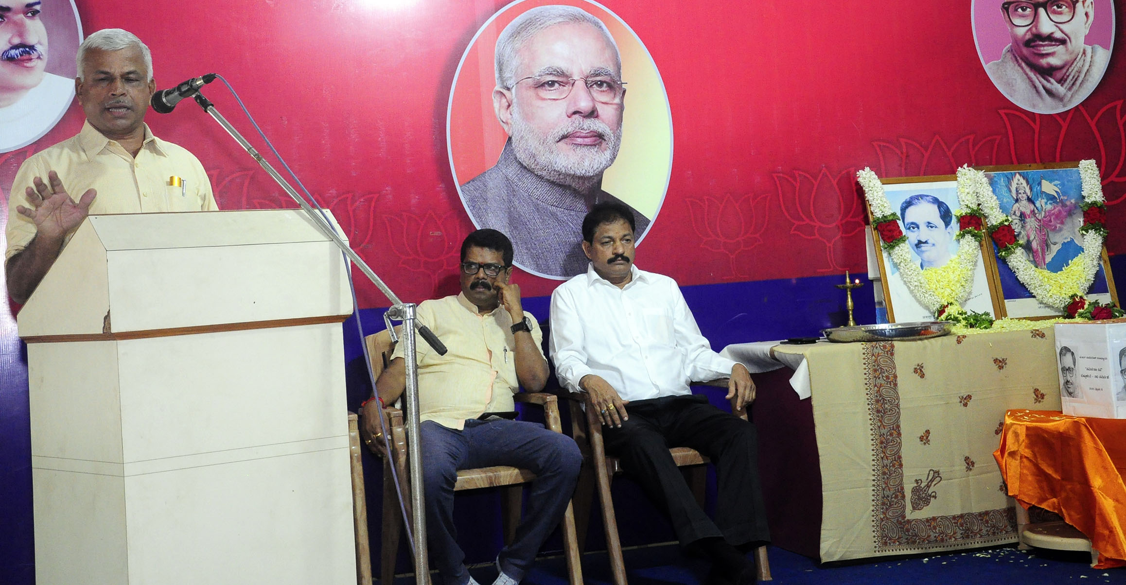 ಪಂಡಿತ್ ದೀನದಯಾಳ್ ‘ಬಲಿದಾನ ಸಮರ್ಪಣ ದಿನ’