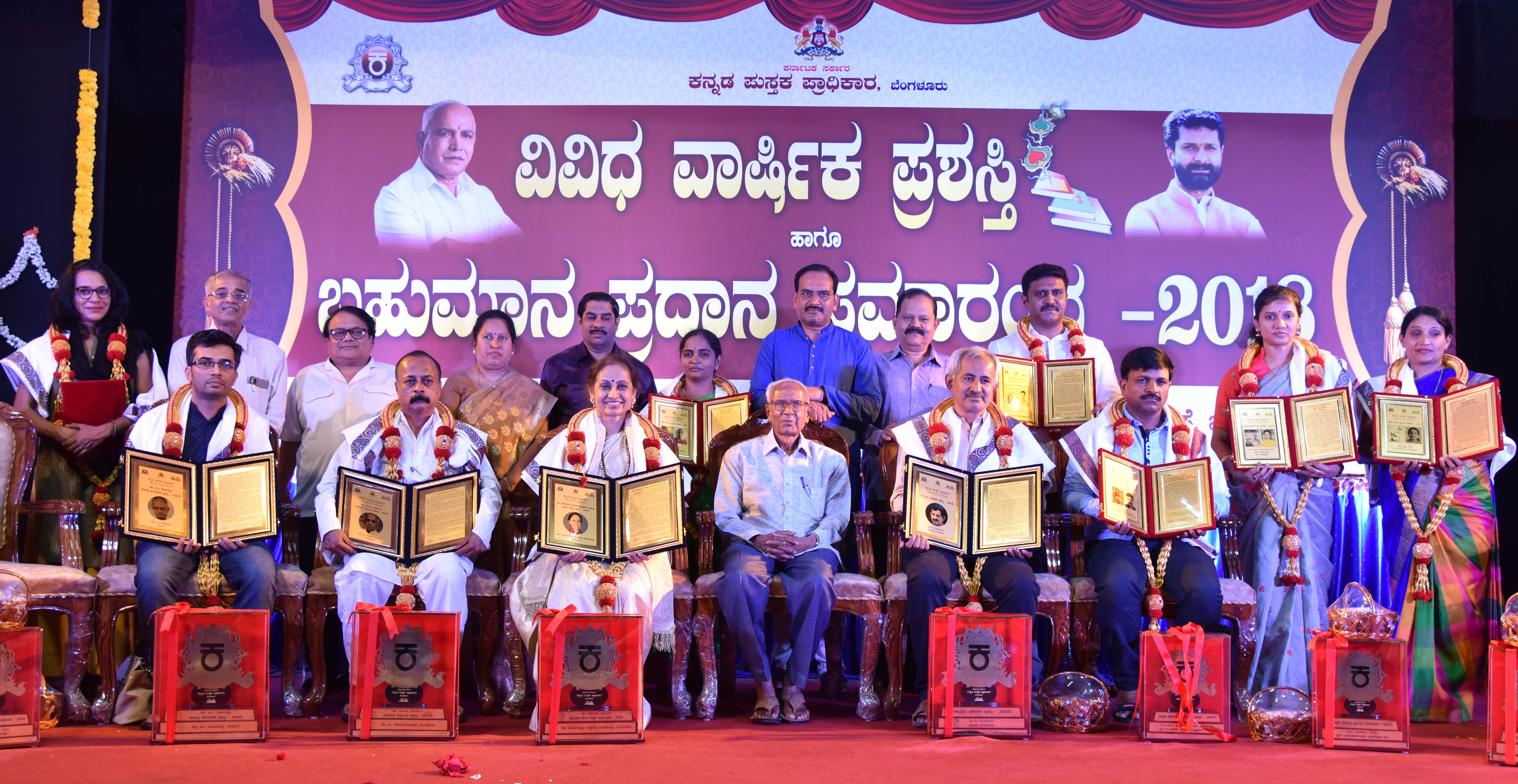 ಪ್ರಶಸ್ತಿಯ ಆಯ್ಕೆಗೆ ಆಕ್ಷೇಪ ಸರಿಯಲ್ಲ: ಕನ್ನಡ ಪುಸ್ತಕ ಪ್ರಾಧಿಕಾರ ಅಧ್ಯಕ್ಷ ನಂದೀಶ್ ಅಂಚೆ