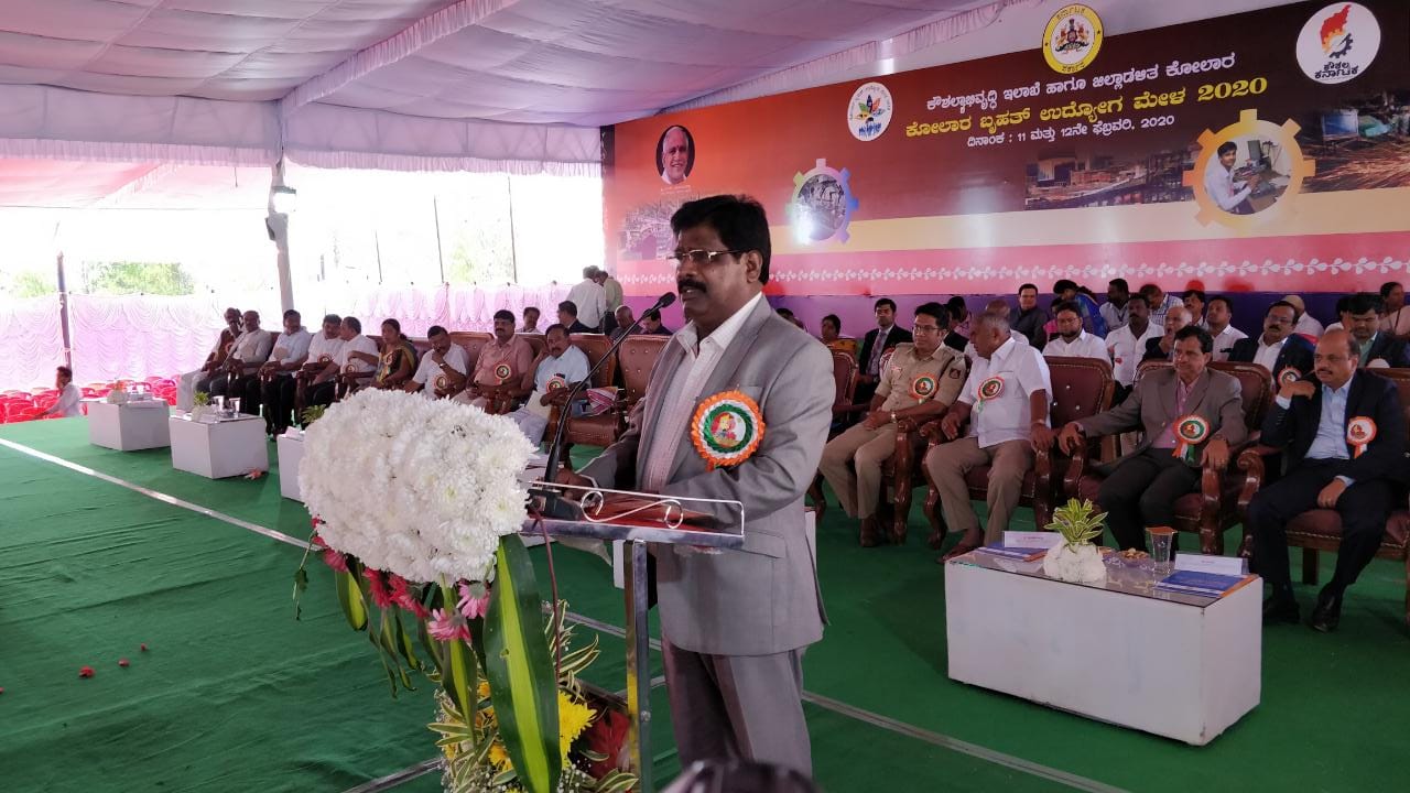 ಸೂಕ್ತ ಉದ್ಯೋಗ ದೊರೆತಾಗ ಮಾತ್ರ ಶಿಕ್ಷಣ ಸಾರ್ಥಕ: ಸಚಿವ ಹೆಚ್.ನಾಗೇಶ್