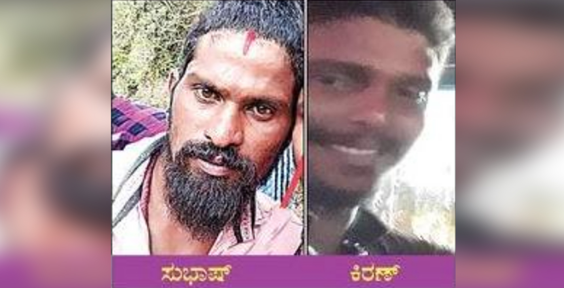 ಕೊಣಾಜೆ: ಮದ್ರಸ ವಿದ್ಯಾರ್ಥಿನಿಯರ ಅತ್ಯಾಚಾರ, ಕೊಲೆಗೆ ಯತ್ನ; ಮೂವರು ಆರೋಪಿಗಳು ಸೆರೆ