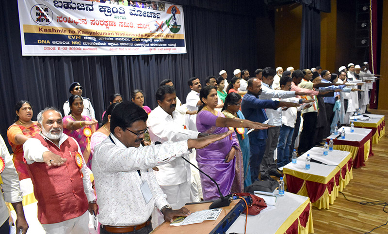 ದೇಶಾದ್ಯಂತ ಡಿಎನ್‍ಎ ಆಧಾರಿತ ಎನ್‌ಆರ್‌ಸಿ ನಡೆಯಲಿ: ವಾಮನ್ ಮೆಶ್ರಾಂ