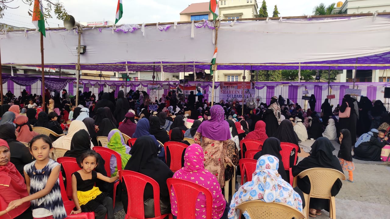 ಕಲಬುರಗಿ: ಮೂರನೇ ದಿನಕ್ಕೆ ಕಾಲಿಟ್ಟ ಸಿಎಎ, ಎನ್‌ಆರ್‌ಸಿ ವಿರೋಧಿಸಿ ಮಹಿಳೆಯರ ಪ್ರತಿಭಟನೆ